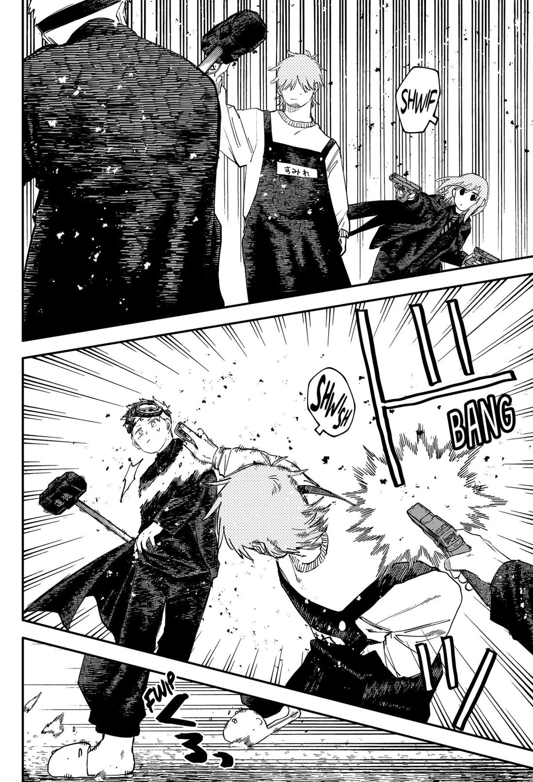 Kindergarten Wars chapter 101 page 15