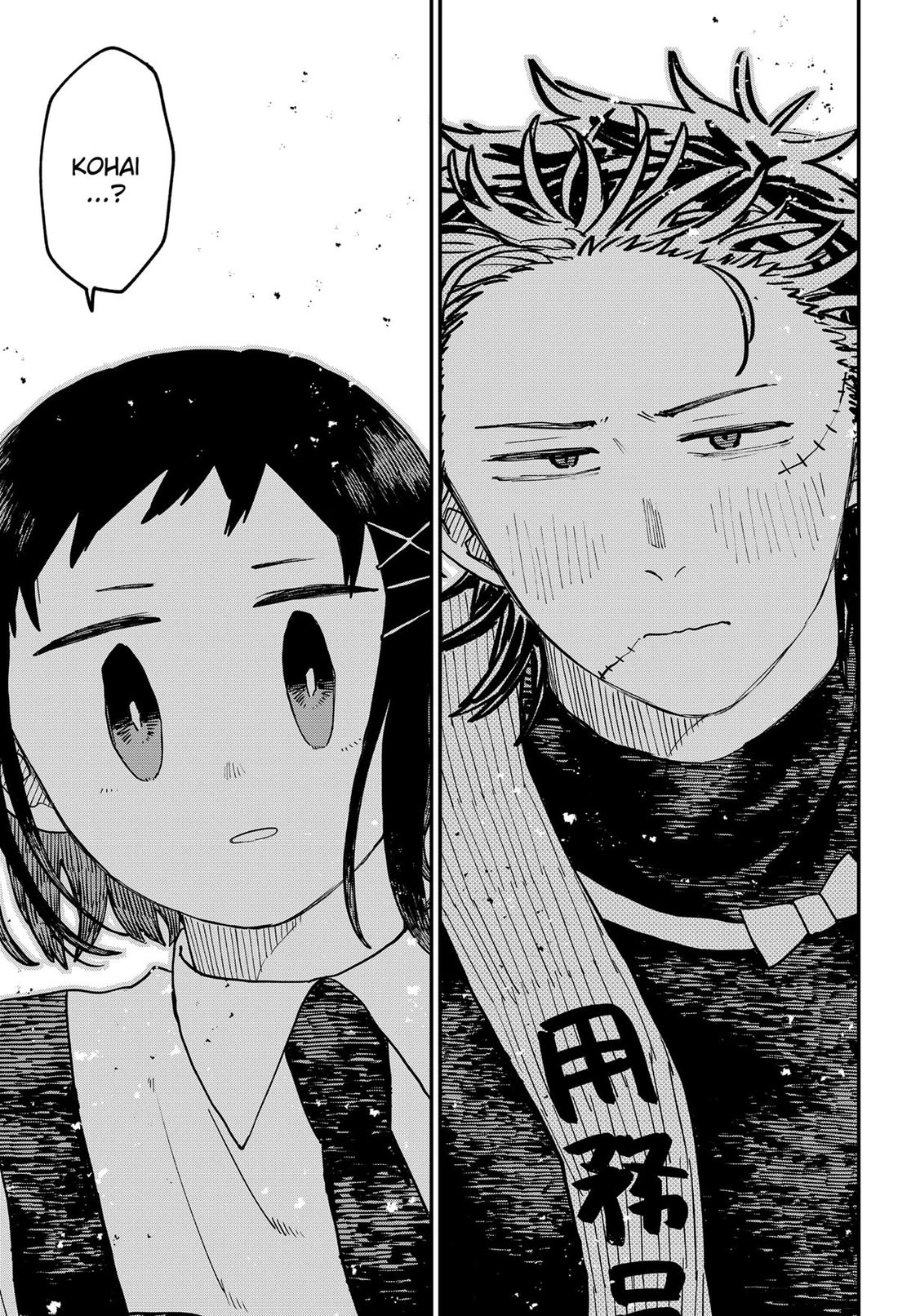 Kindergarten Wars chapter 103 page 19