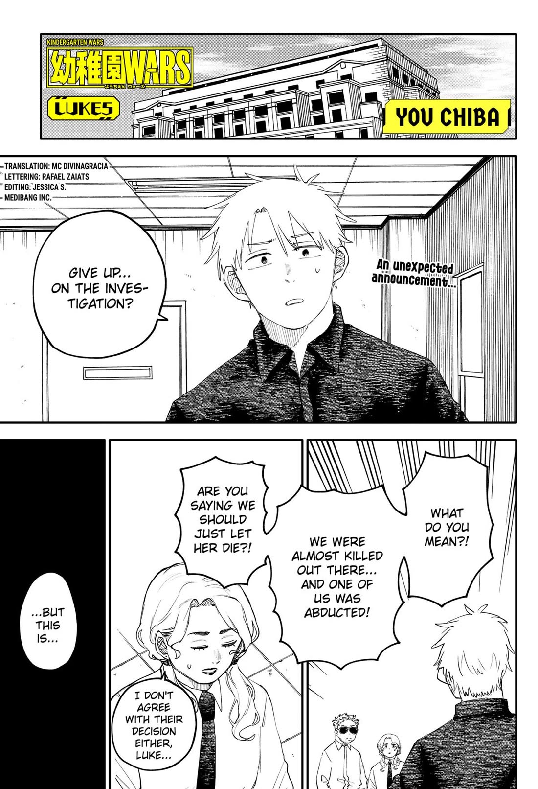 Kindergarten Wars chapter 104.5 page 1