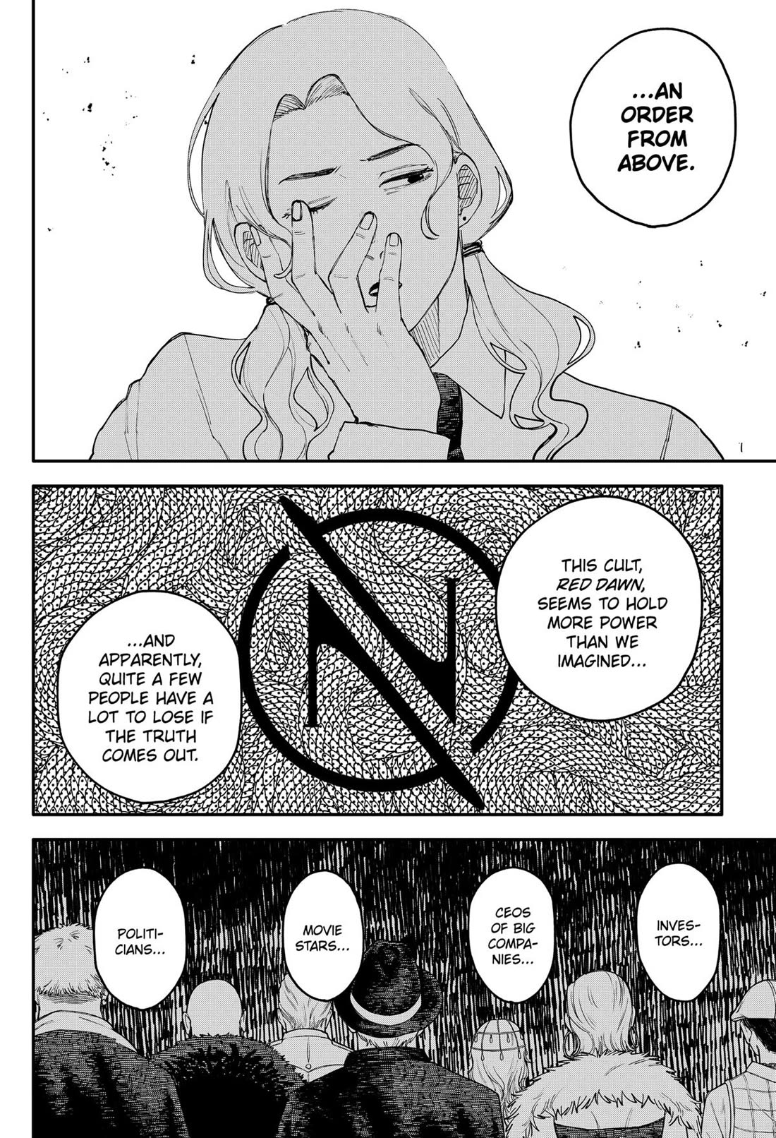 Kindergarten Wars chapter 104.5 page 2