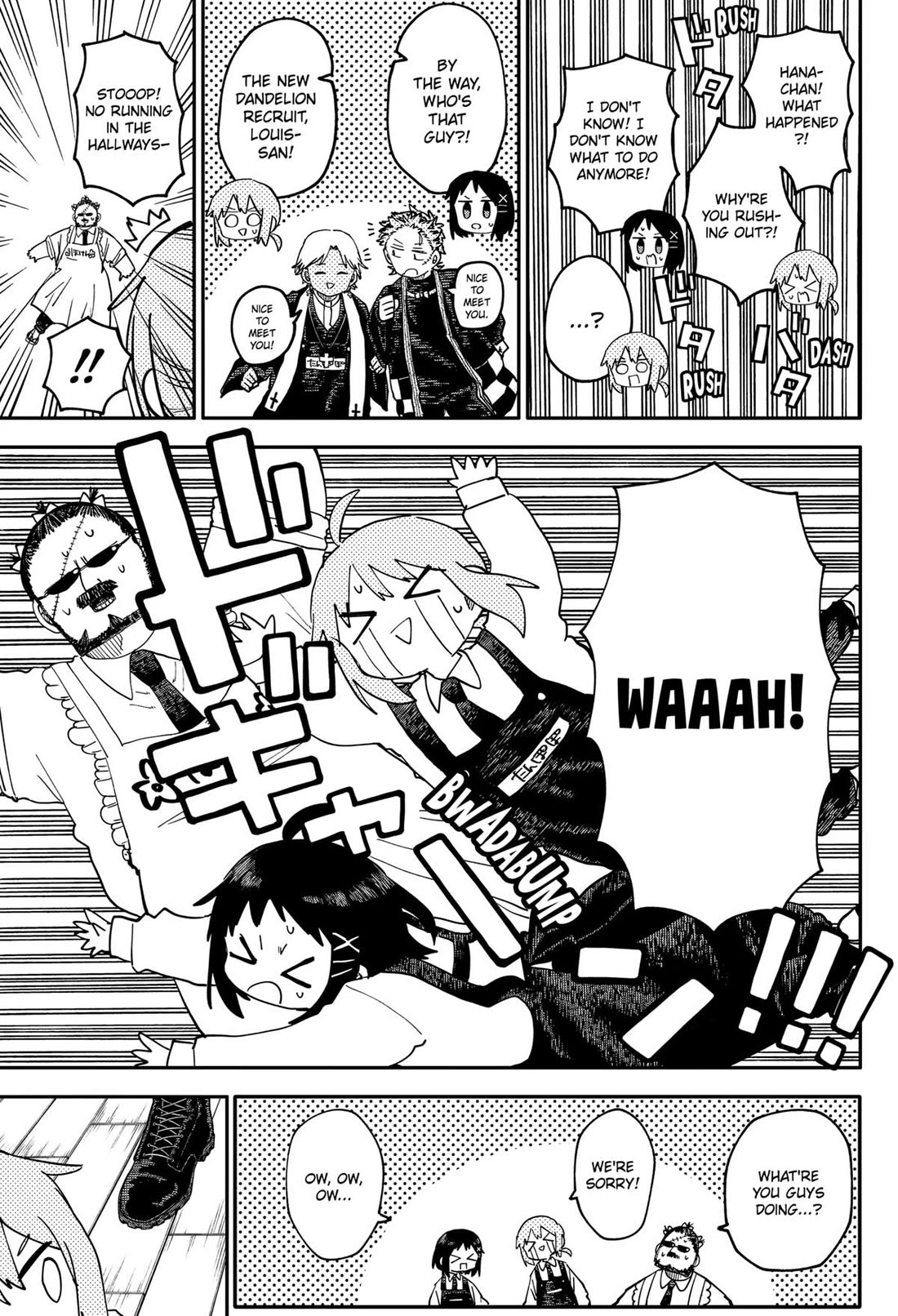 Kindergarten Wars chapter 104 page 15