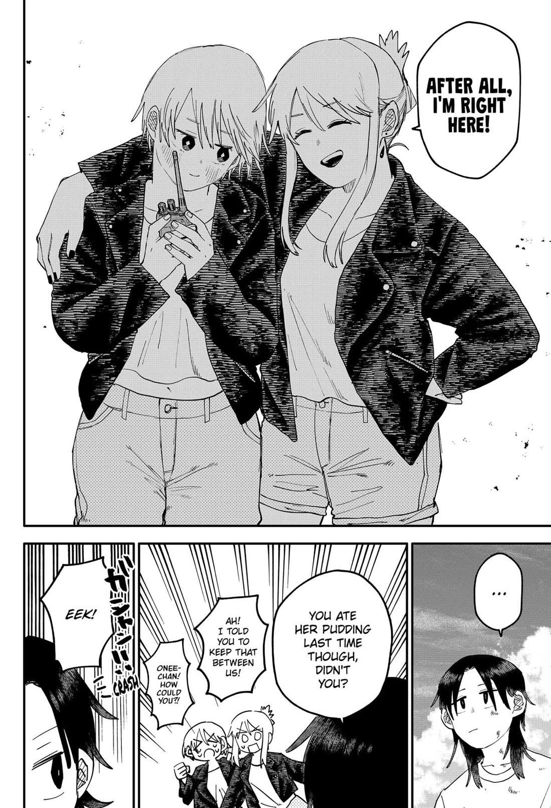 Kindergarten Wars chapter 105 page 11