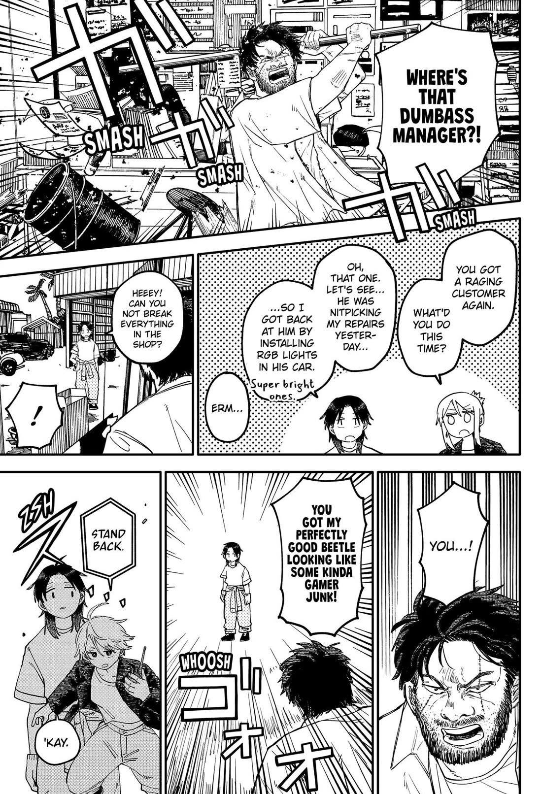 Kindergarten Wars chapter 105 page 12