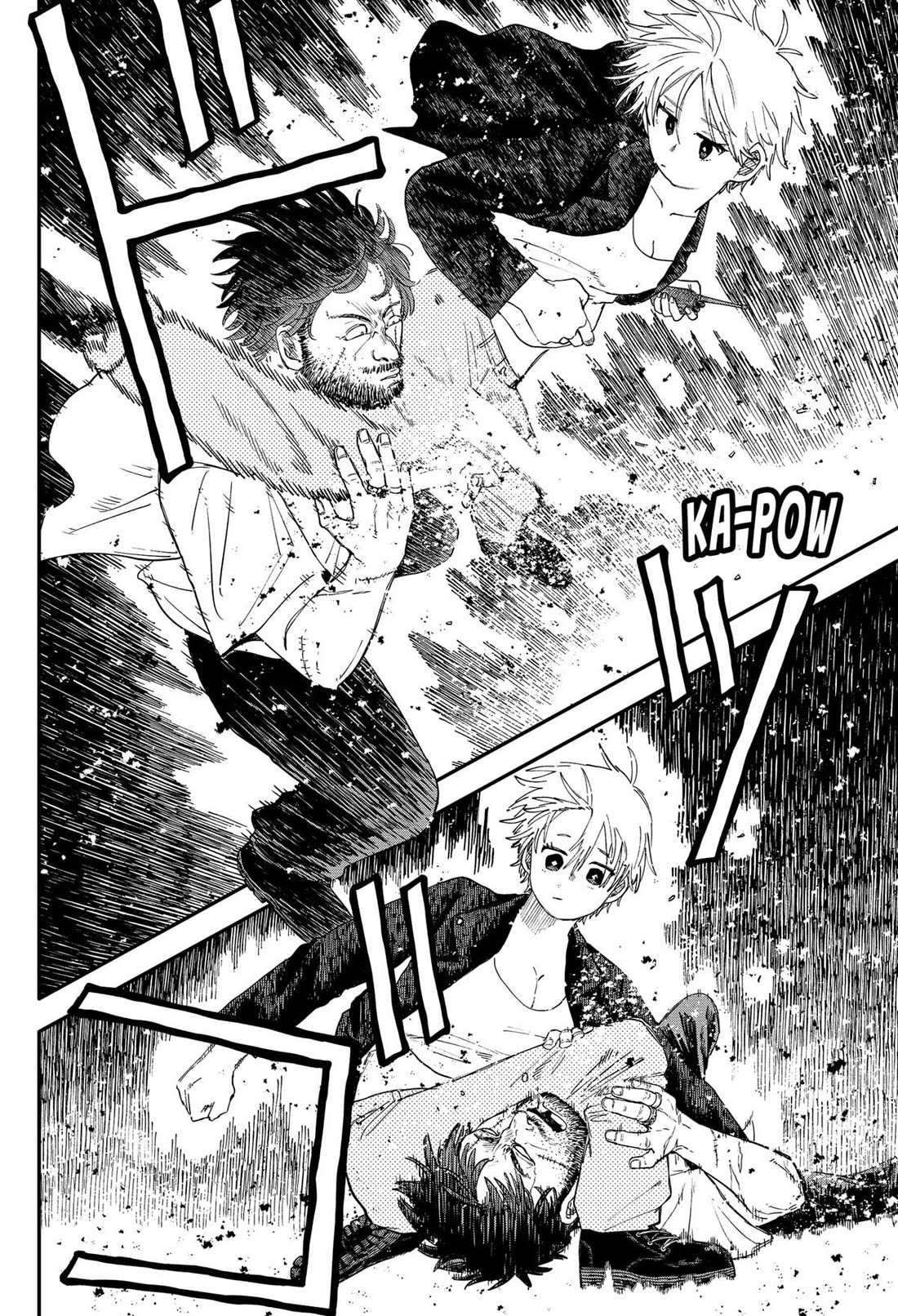 Kindergarten Wars chapter 105 page 13