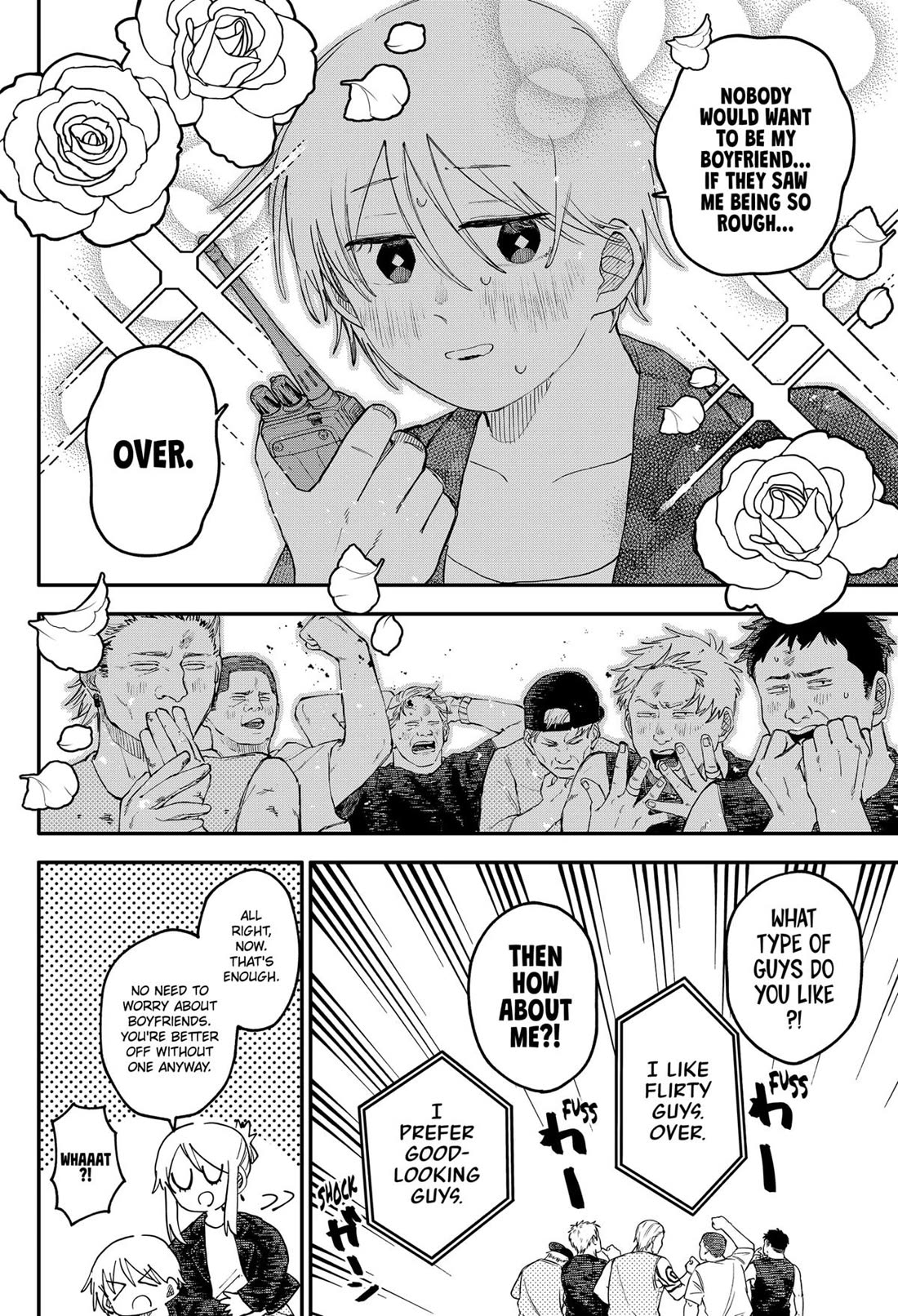 Kindergarten Wars chapter 105 page 15