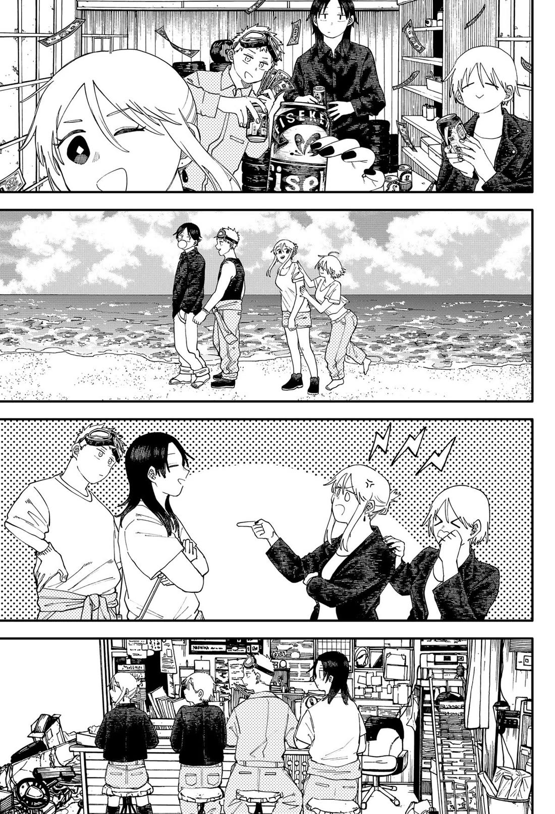 Kindergarten Wars chapter 106 page 7