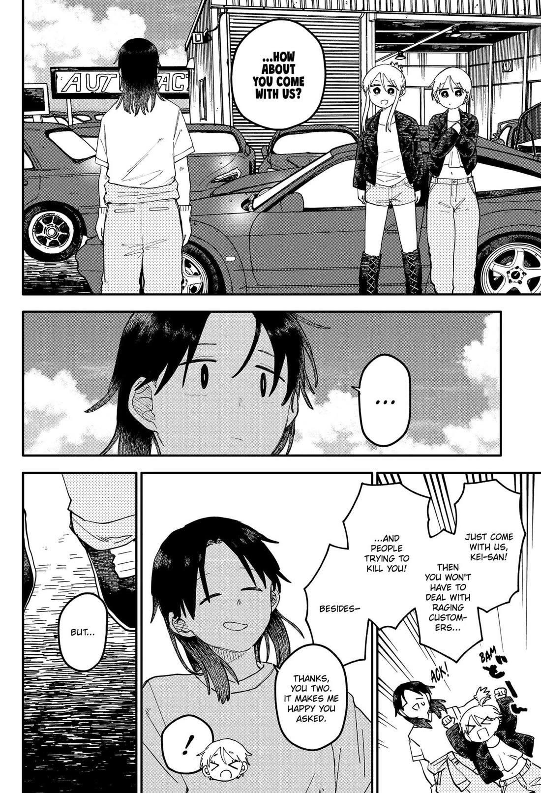 Kindergarten Wars chapter 107 page 10