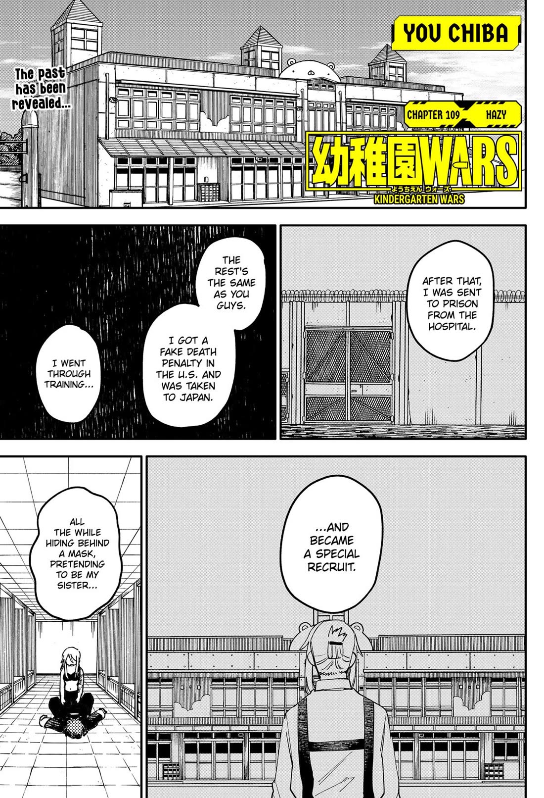 Kindergarten Wars chapter 109 page 1