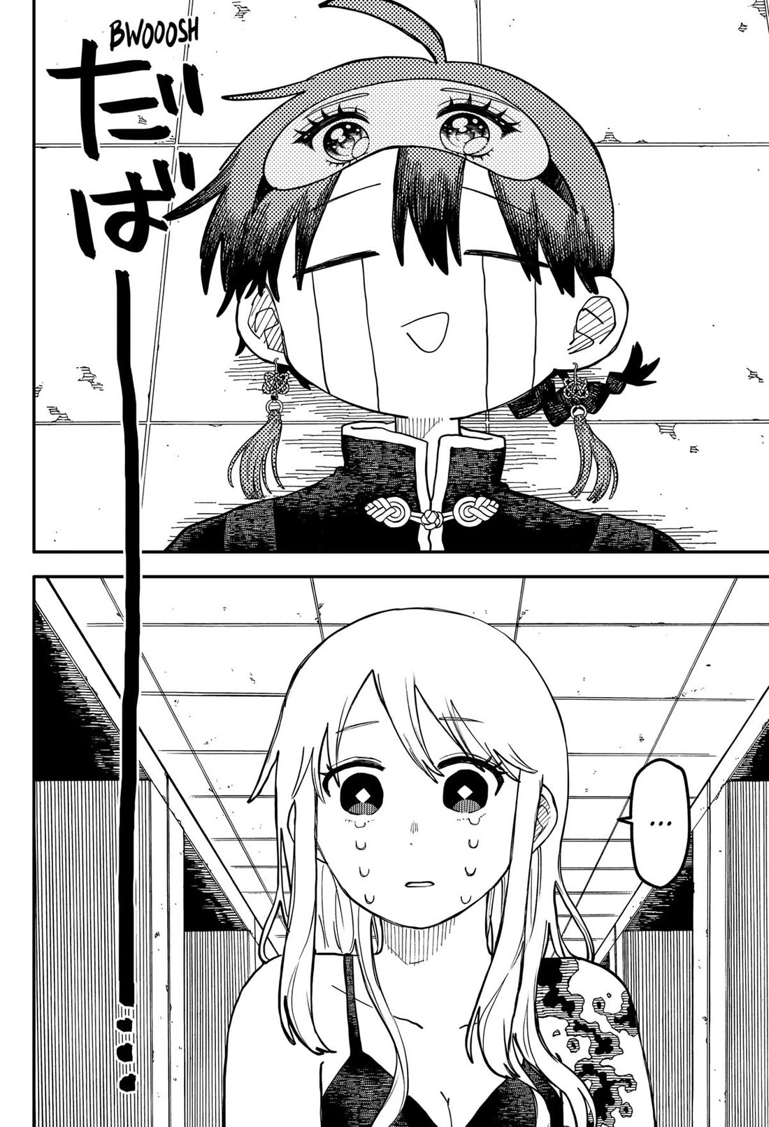 Kindergarten Wars chapter 109 page 2