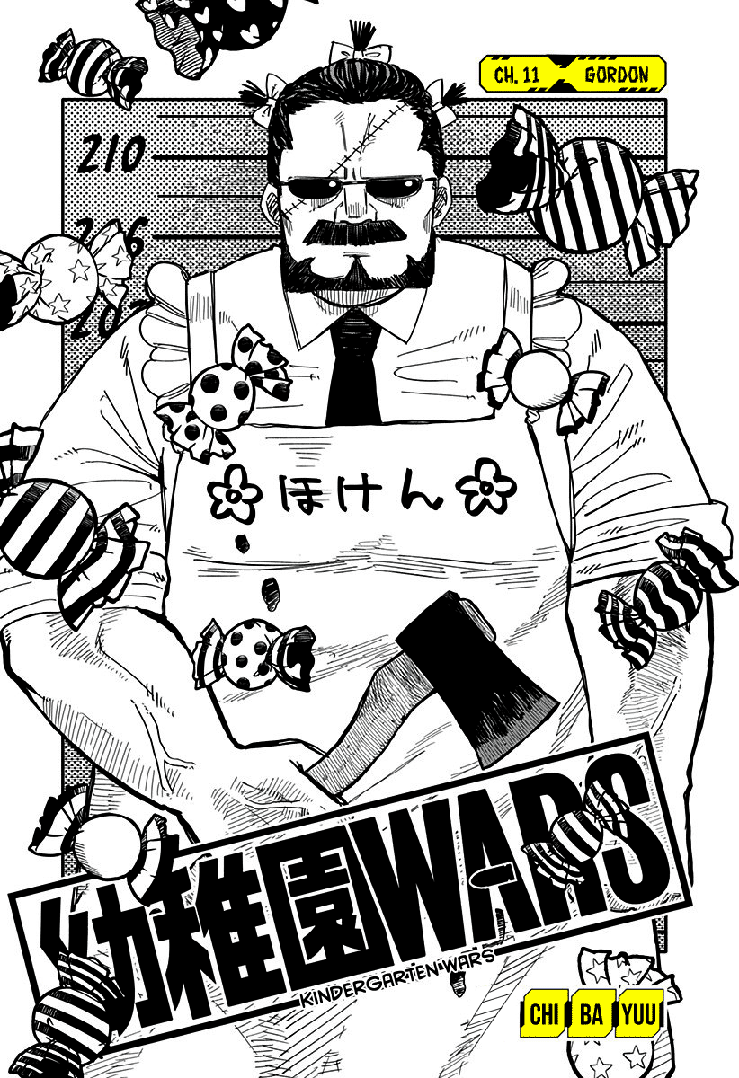 Kindergarten Wars chapter 11 page 5