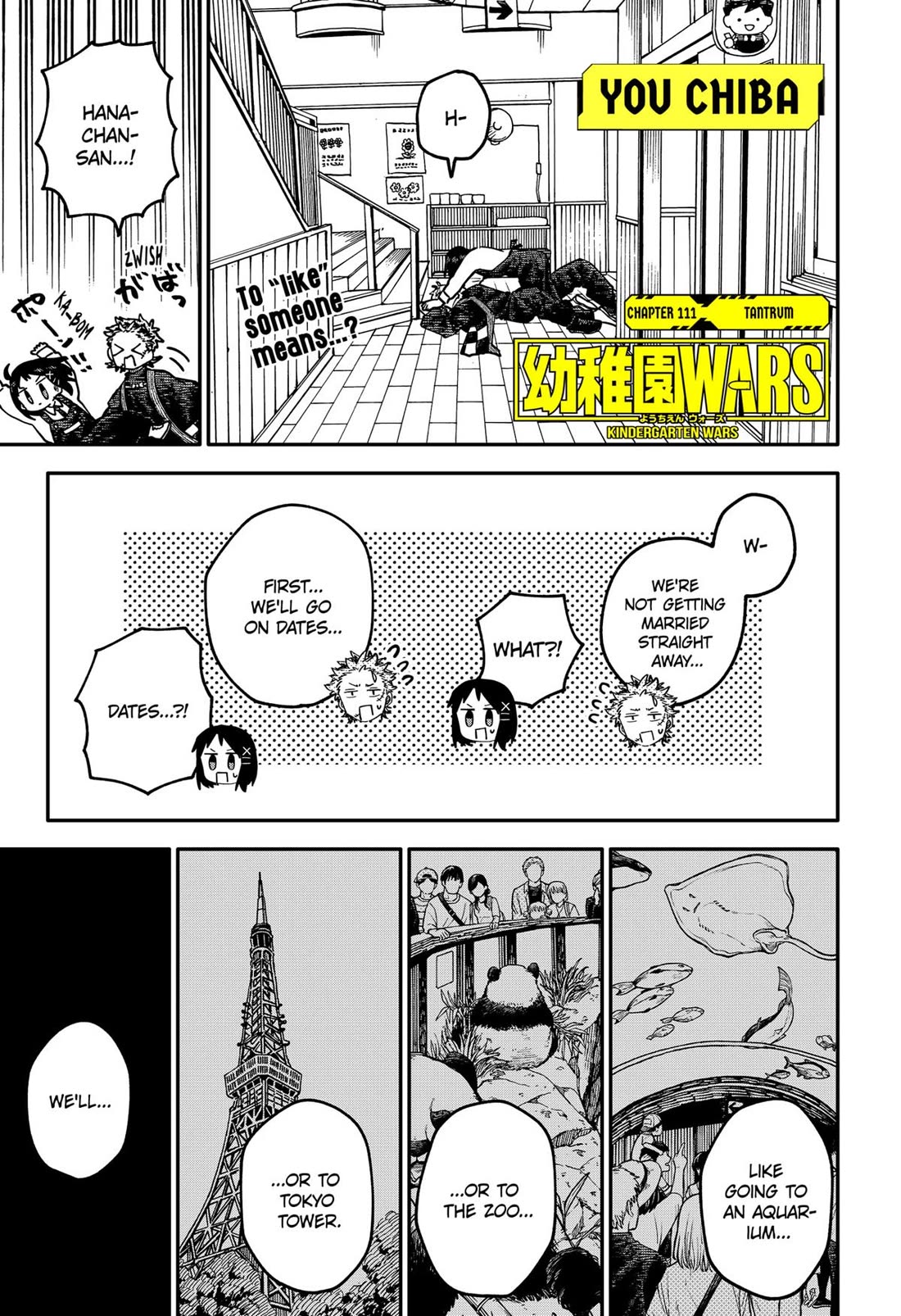 Kindergarten Wars chapter 111 page 1