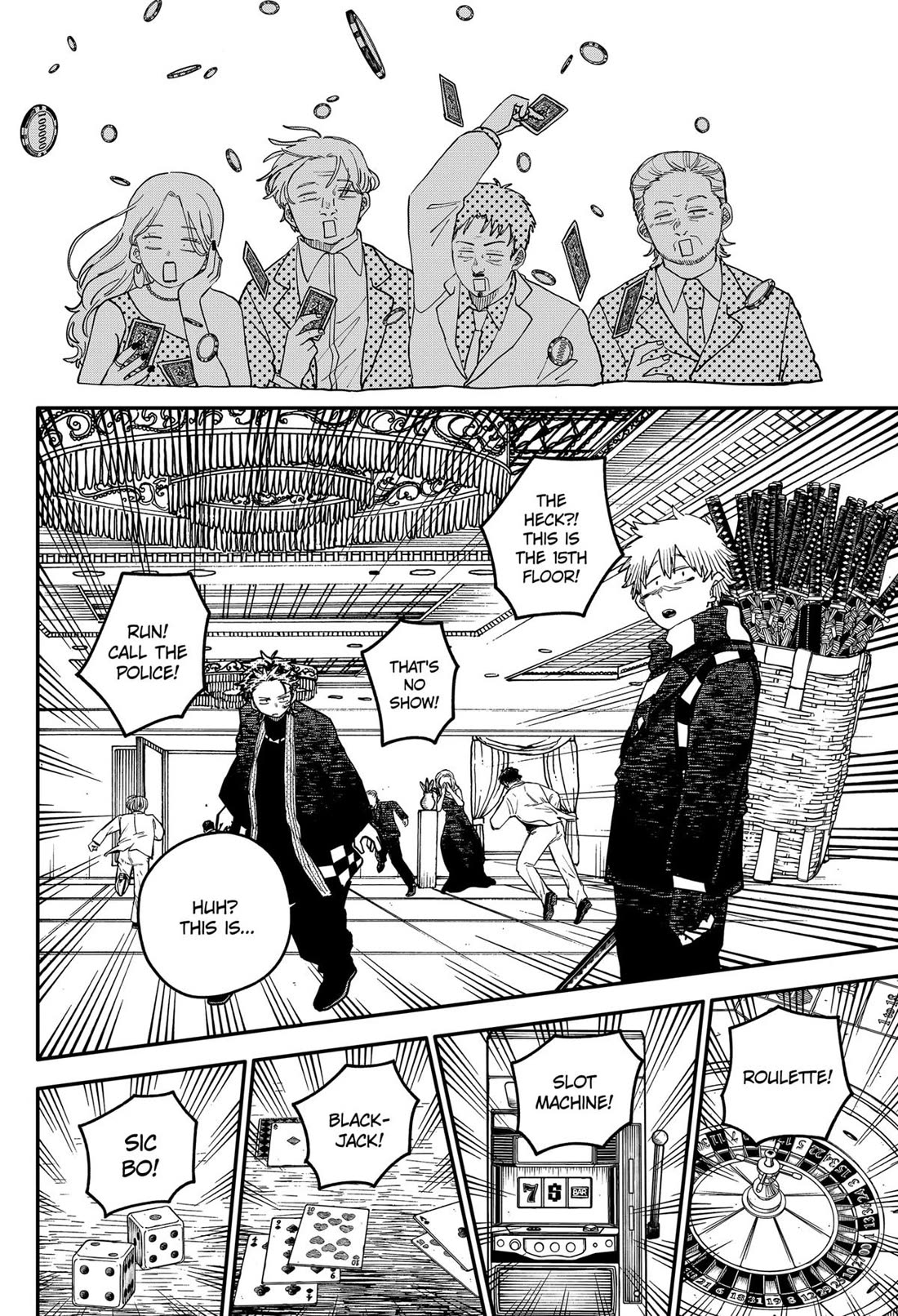 Kindergarten Wars chapter 116 page 16