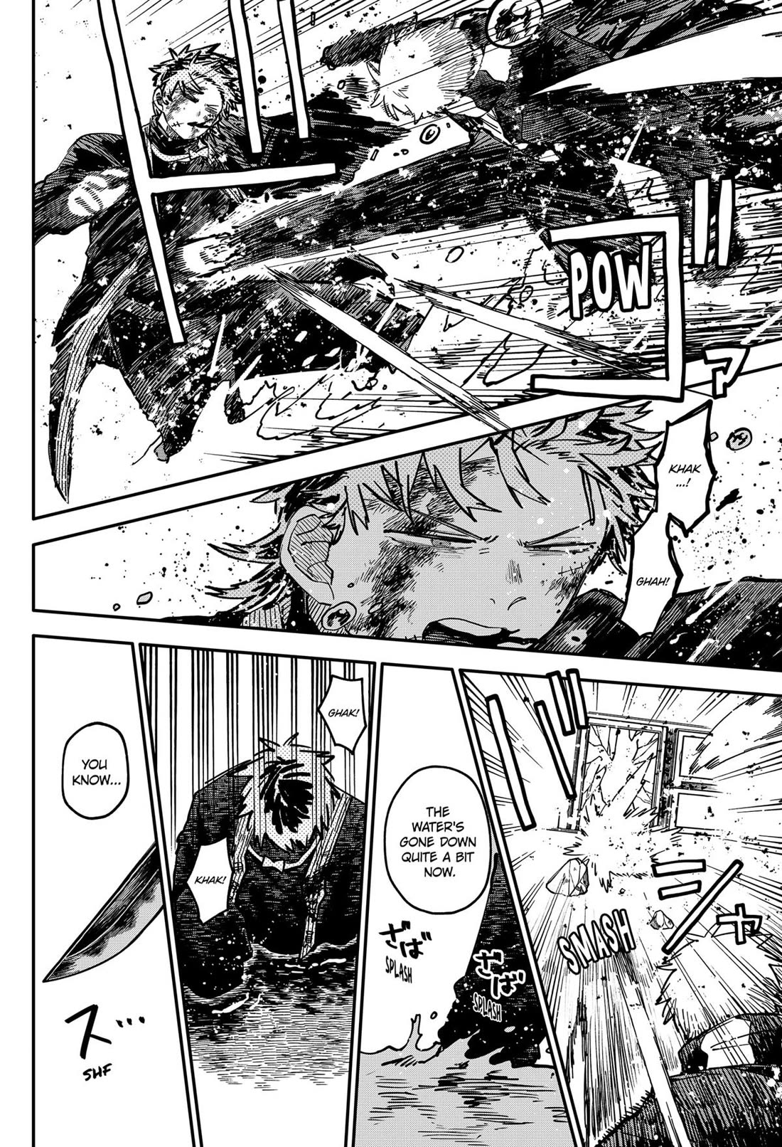 Kindergarten Wars chapter 118 page 10