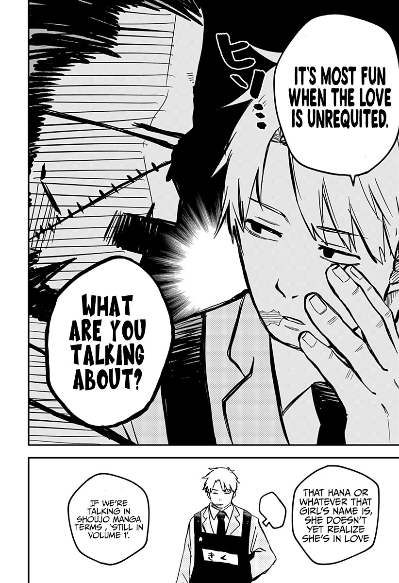 Kindergarten Wars chapter 12 page 16