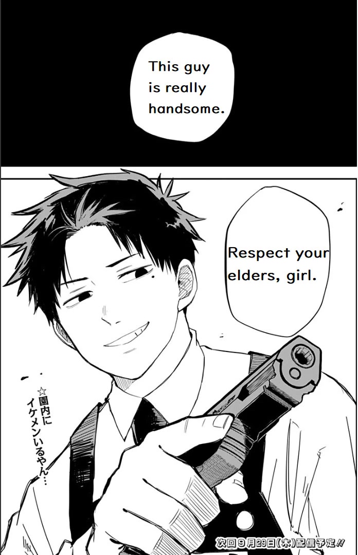 Kindergarten Wars chapter 2 page 29