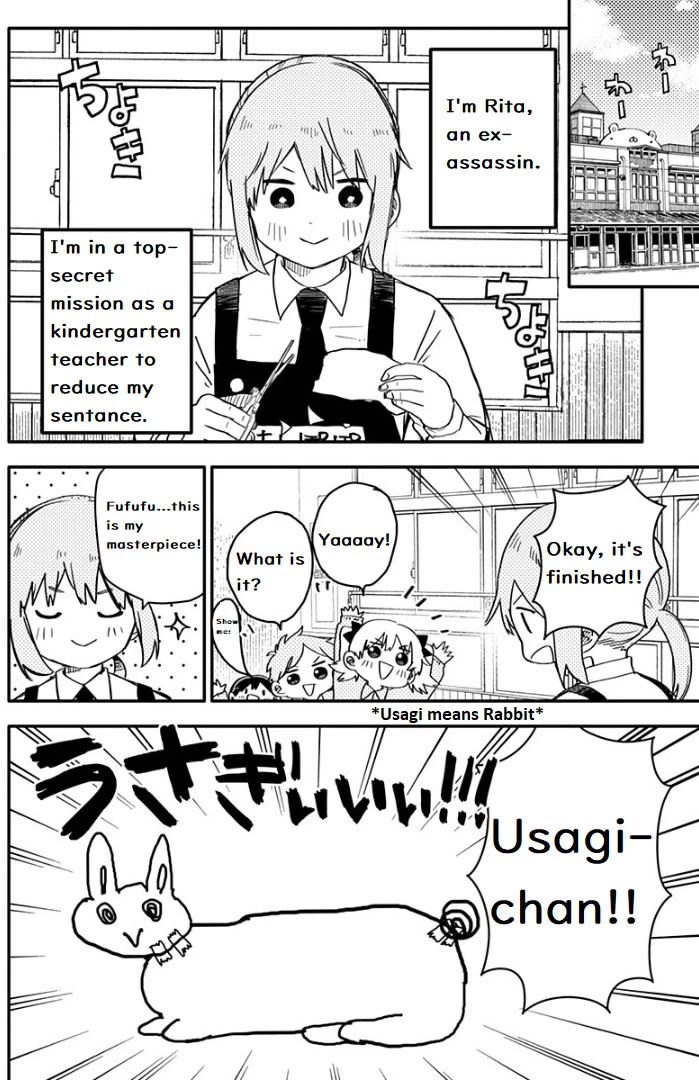 Kindergarten Wars chapter 2 page 3