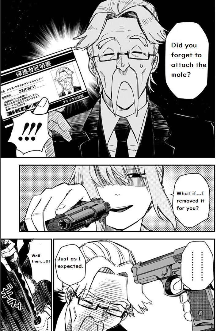 Kindergarten Wars chapter 2 page 8