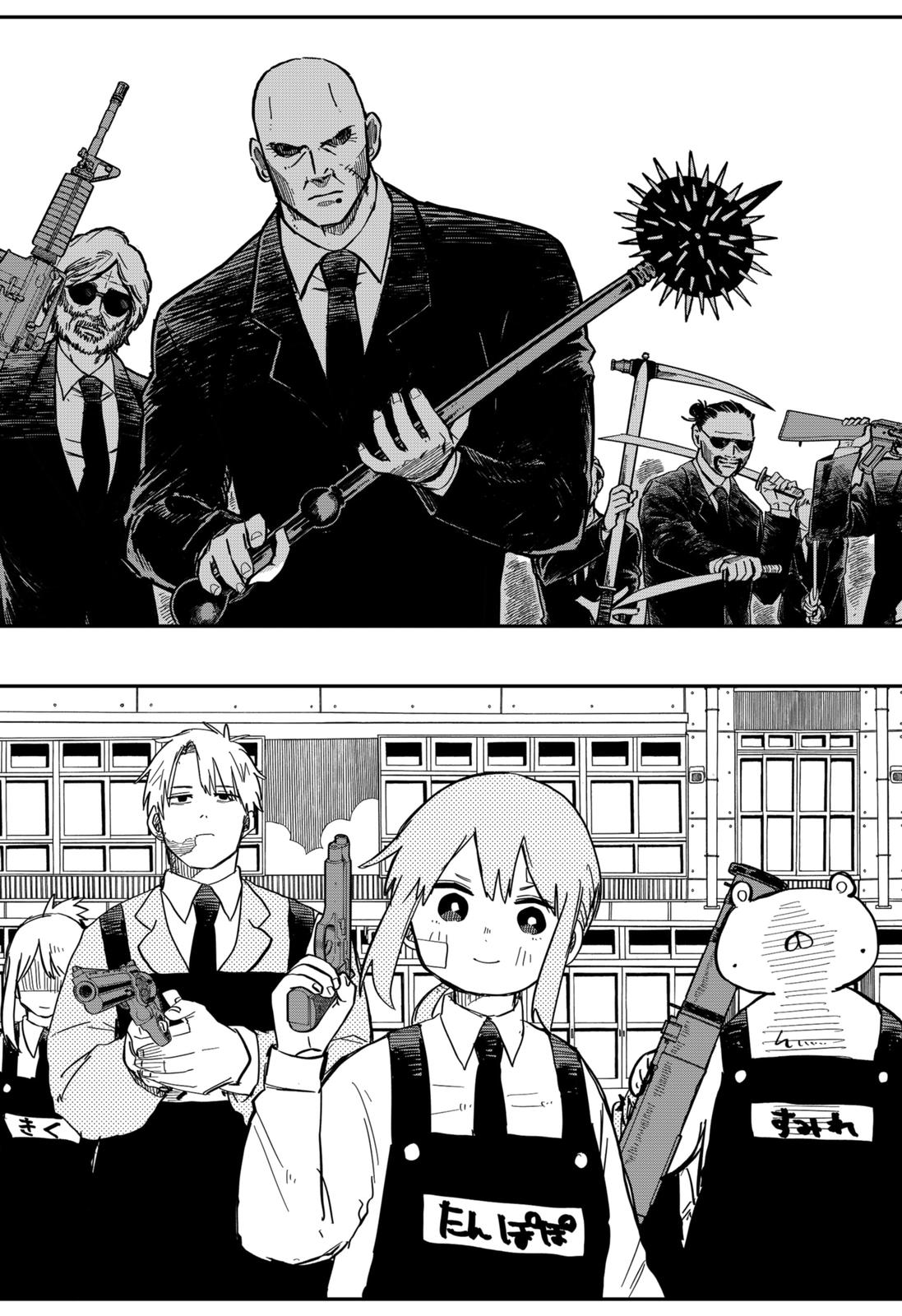 Kindergarten Wars chapter 20 page 19