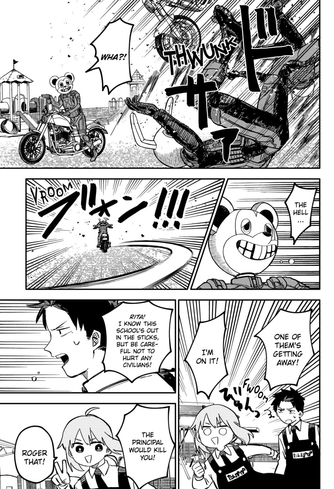 Kindergarten Wars chapter 21 page 15