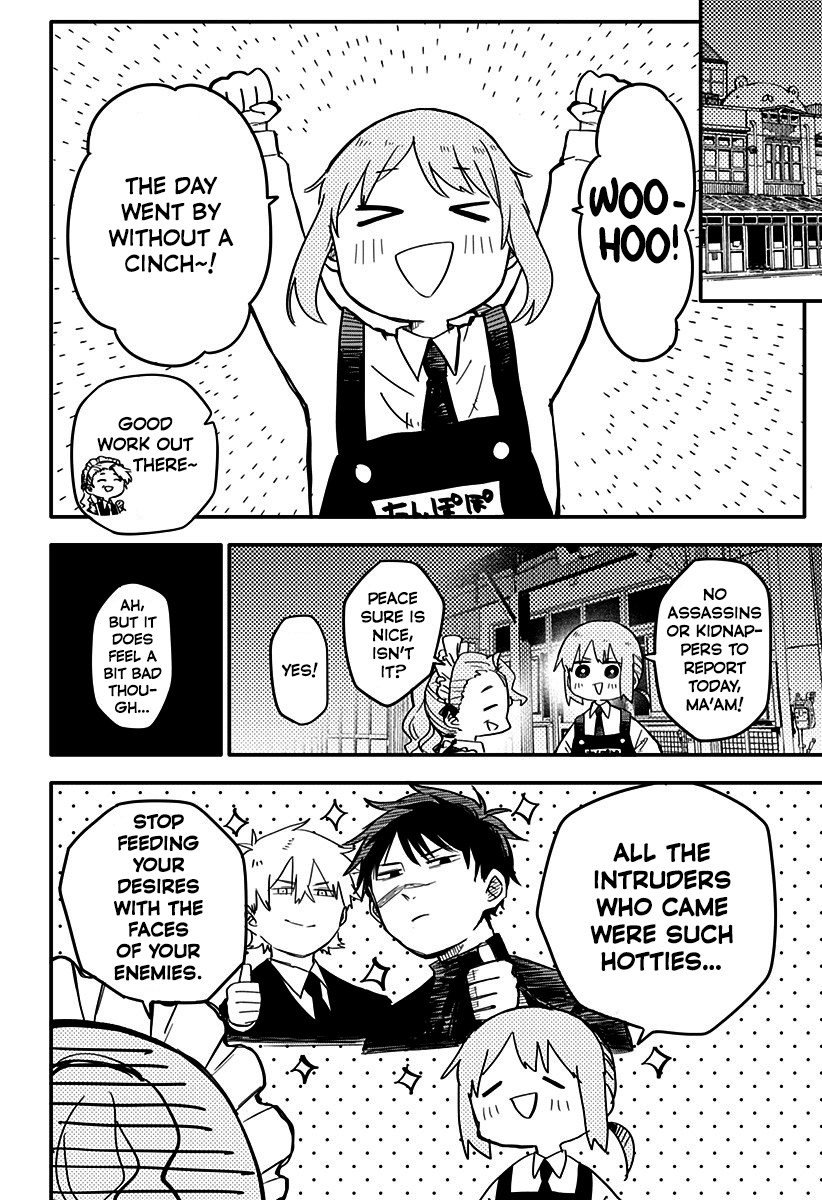 Kindergarten Wars chapter 3 page 4