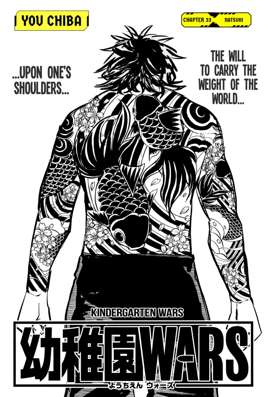 Kindergarten Wars chapter 33 page 4