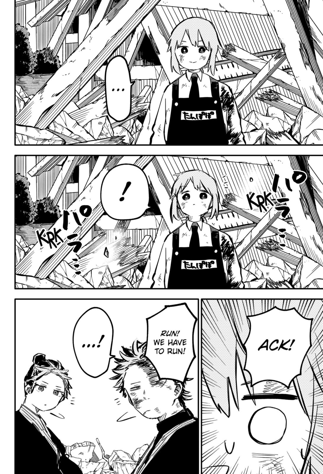 Kindergarten Wars chapter 34 page 16