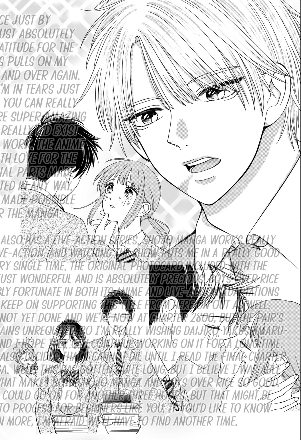 Kindergarten Wars chapter 48 page 14