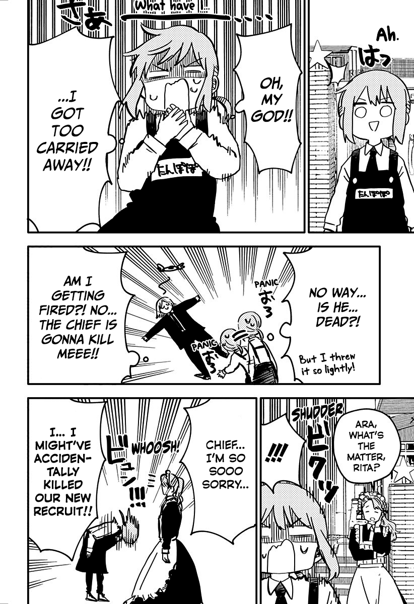 Kindergarten Wars chapter 5 page 17