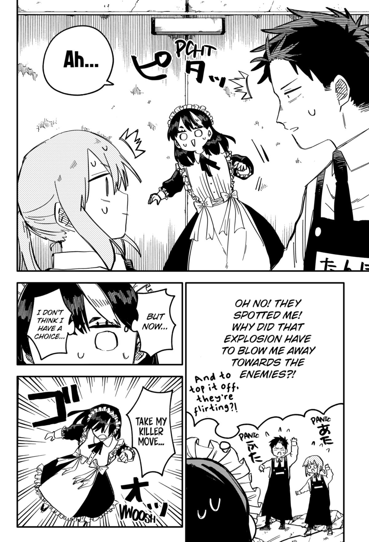 Kindergarten Wars chapter 51 page 6