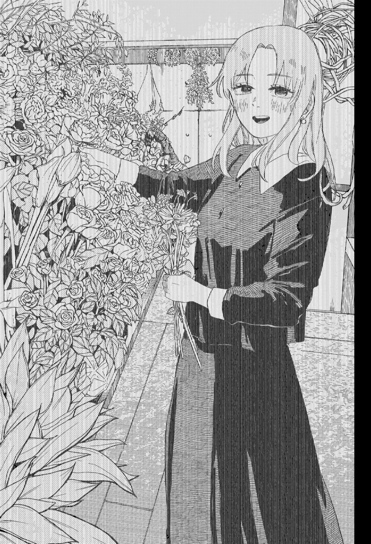 Kindergarten Wars chapter 59 page 25