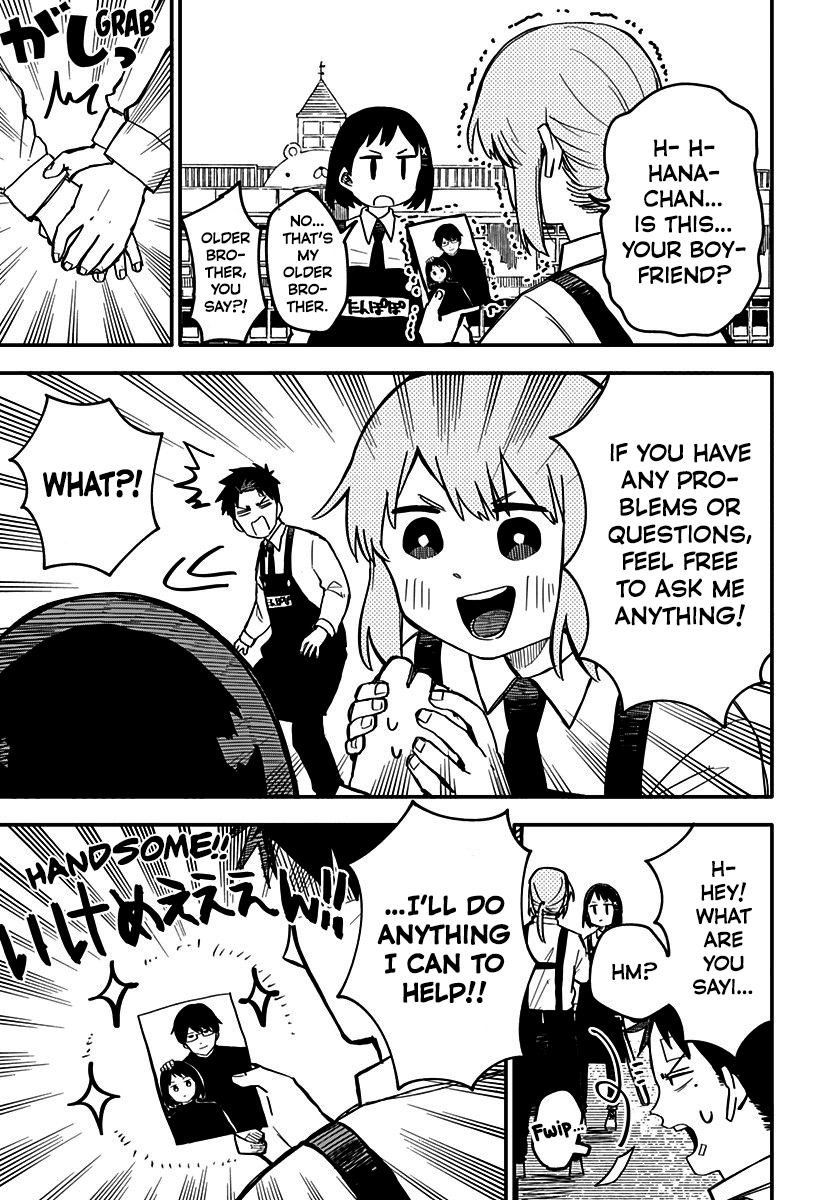 Kindergarten Wars chapter 6 page 9