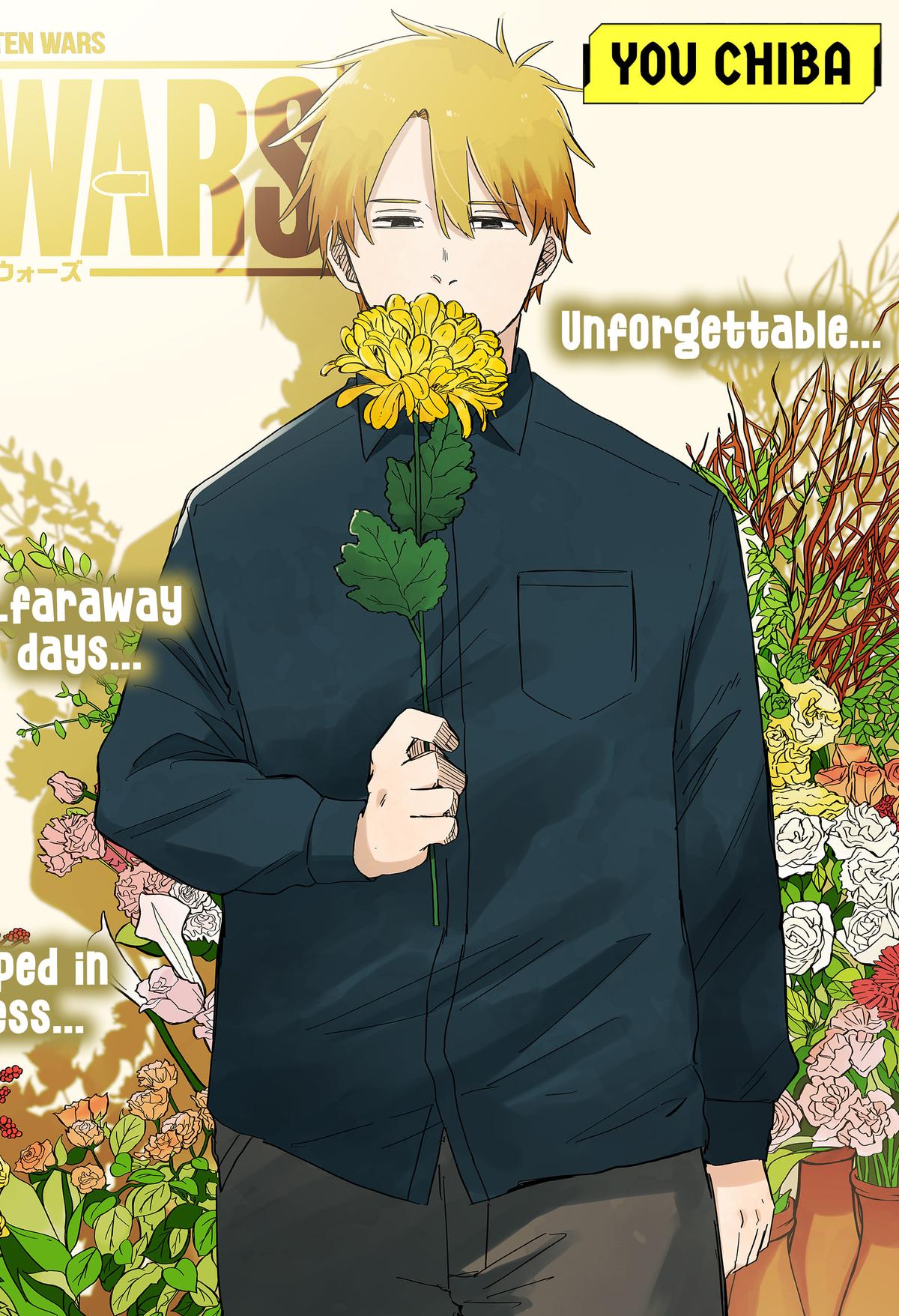 Kindergarten Wars chapter 60 page 2