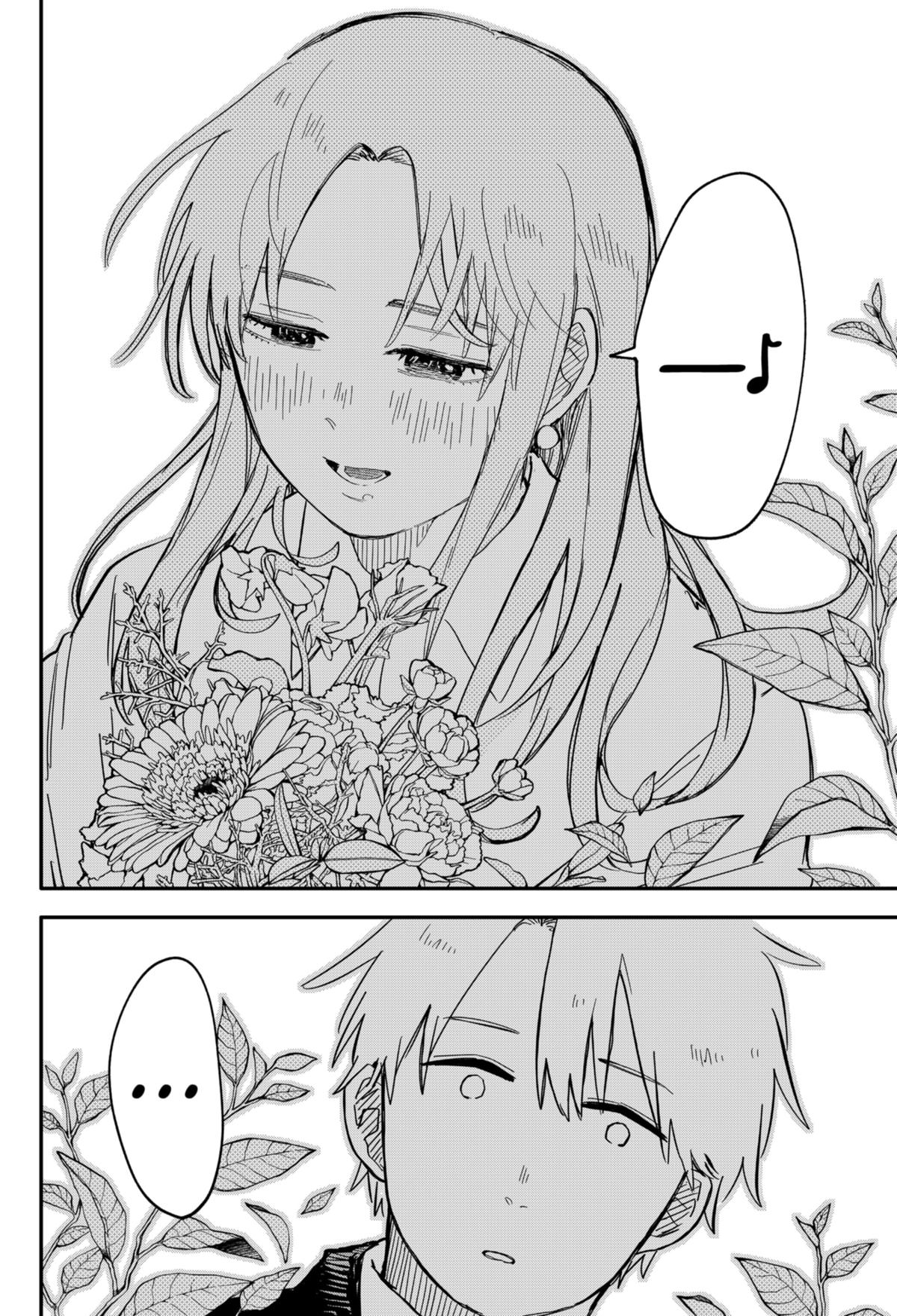 Kindergarten Wars chapter 61 page 16