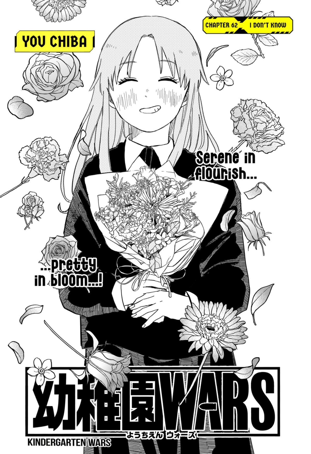 Kindergarten Wars chapter 62 page 3