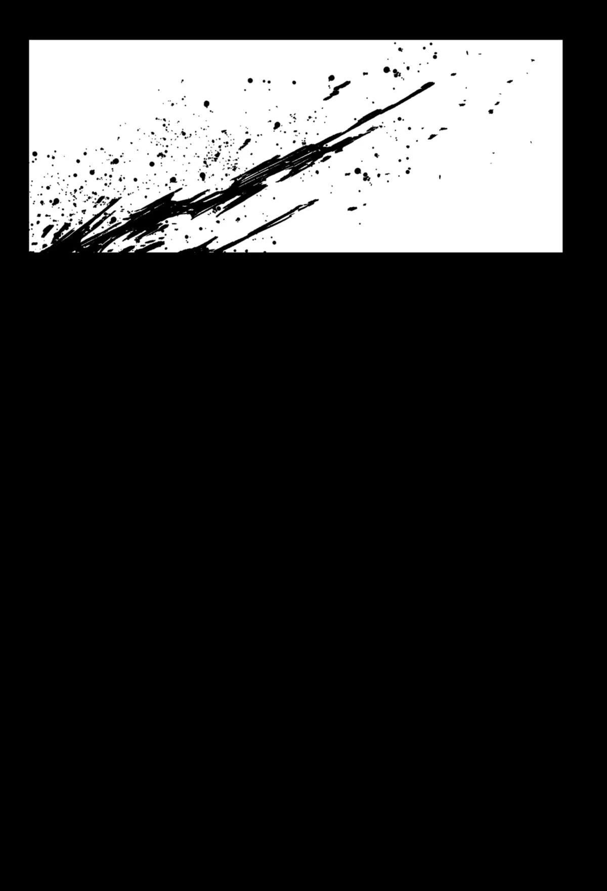 Kindergarten Wars chapter 65 page 14