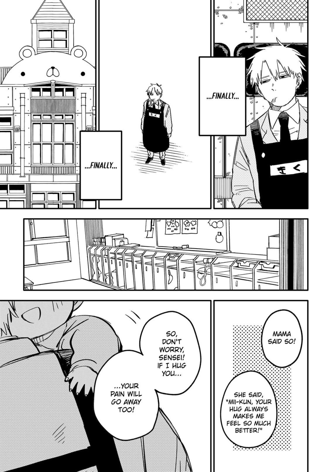 Kindergarten Wars chapter 67 page 13