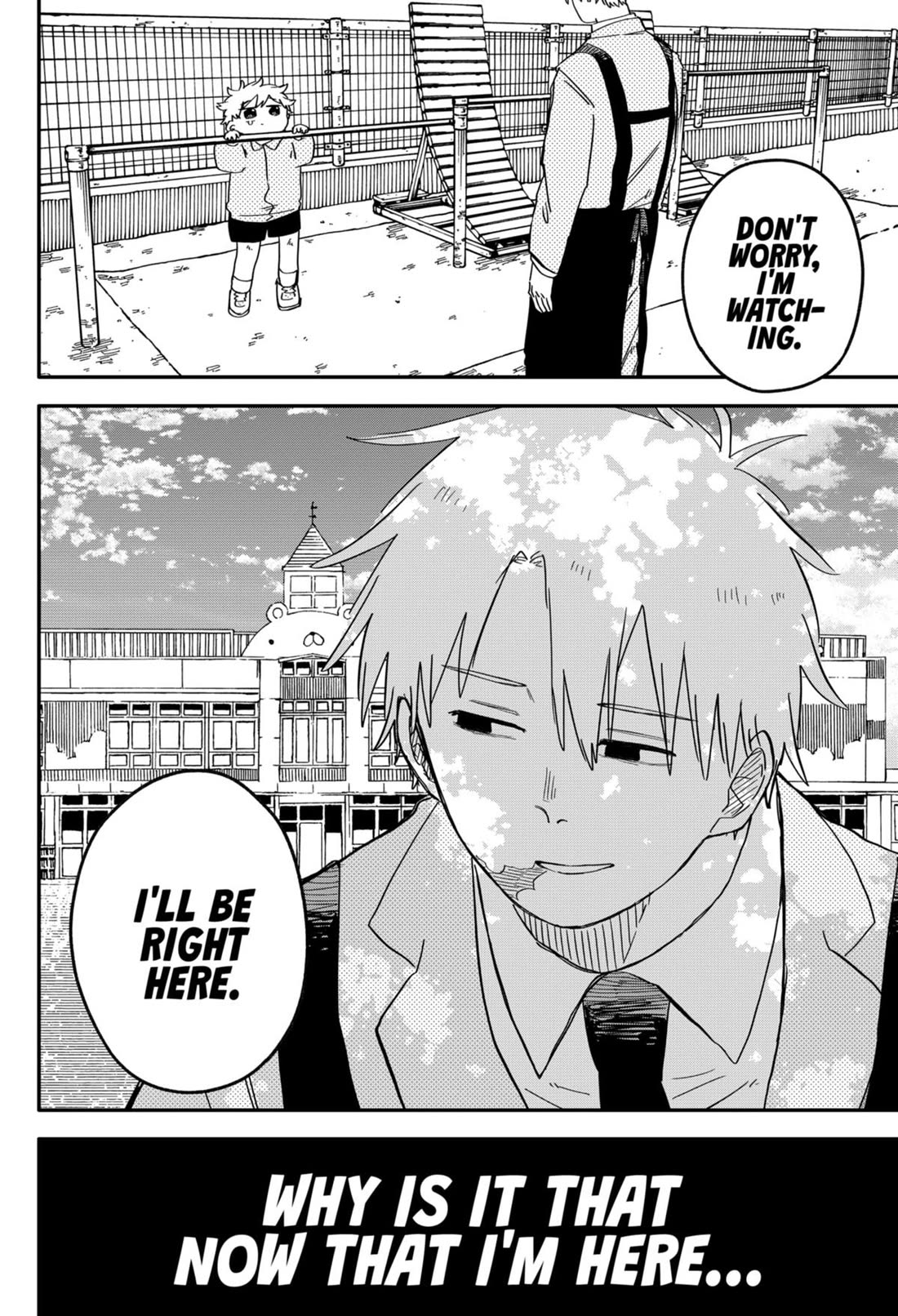 Kindergarten Wars chapter 67 page 16