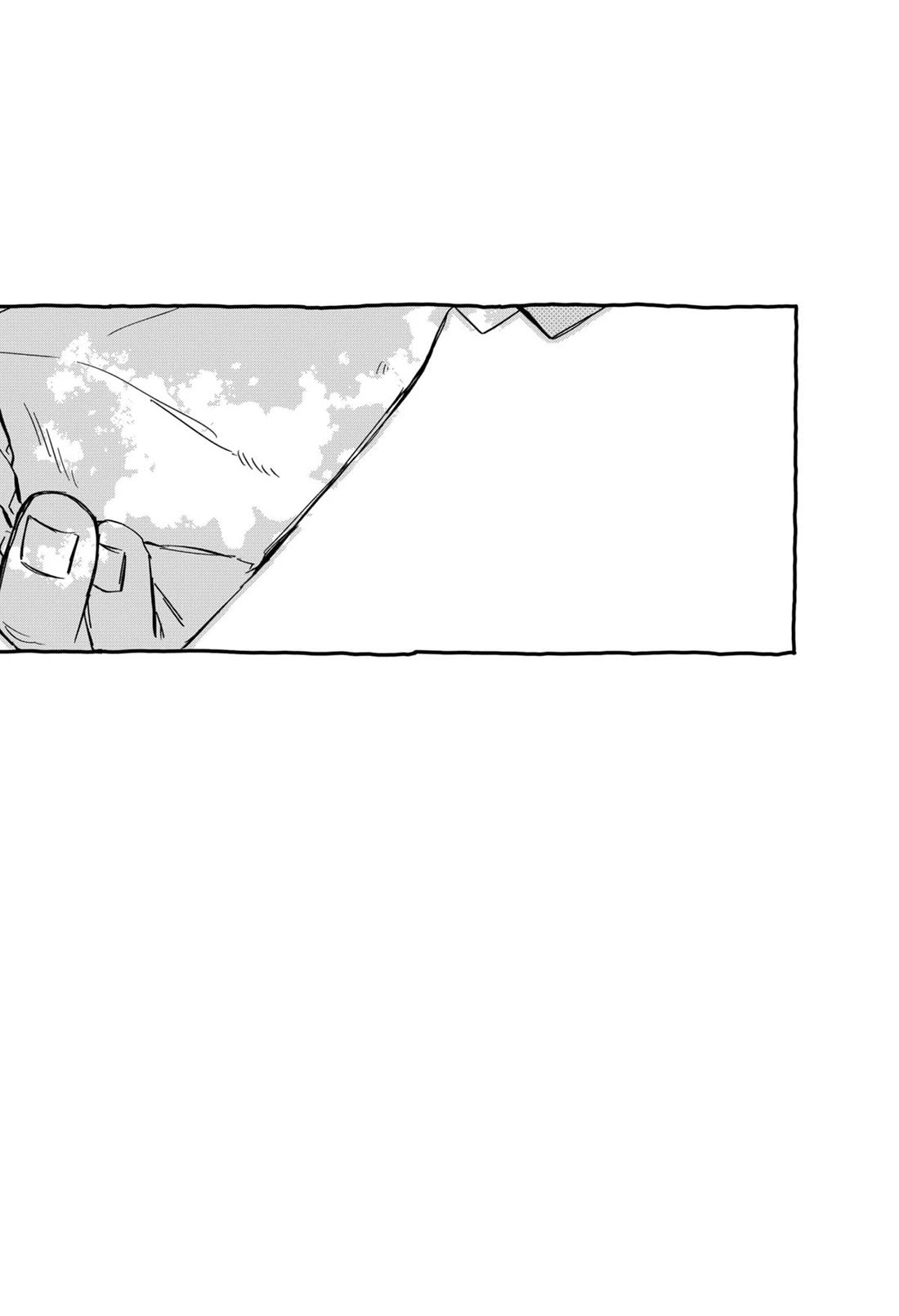 Kindergarten Wars chapter 69 page 16