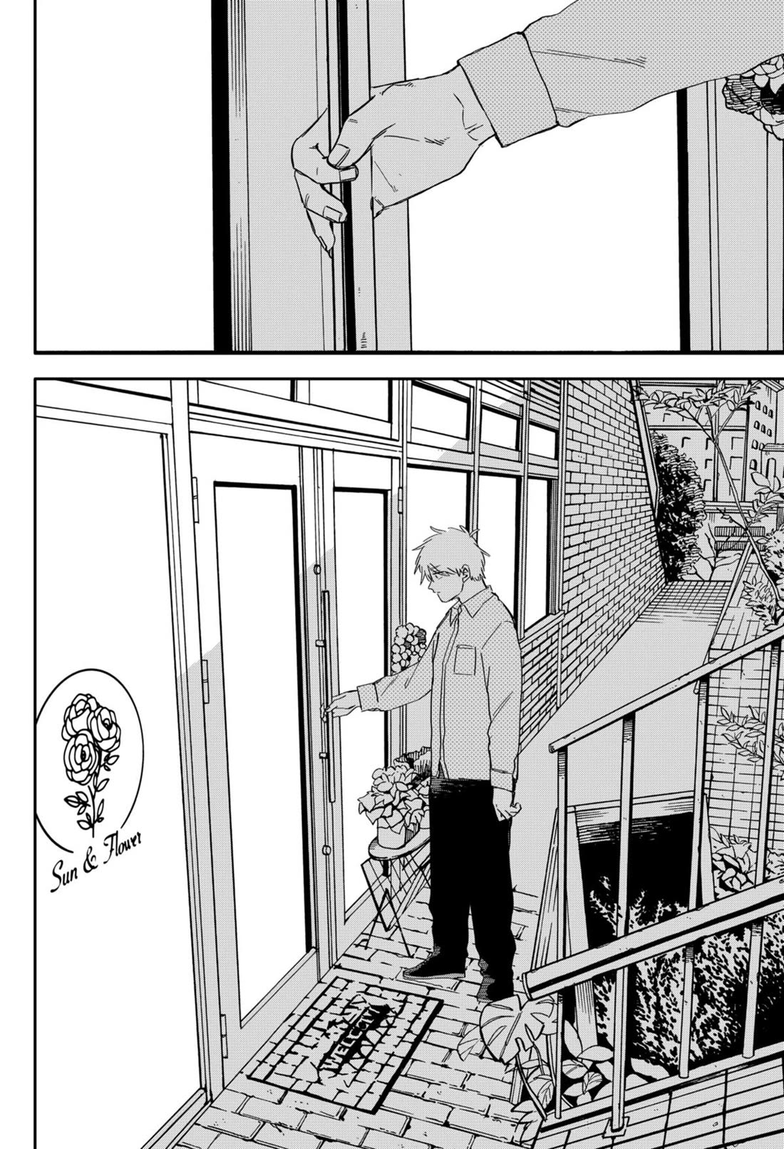 Kindergarten Wars chapter 69 page 18