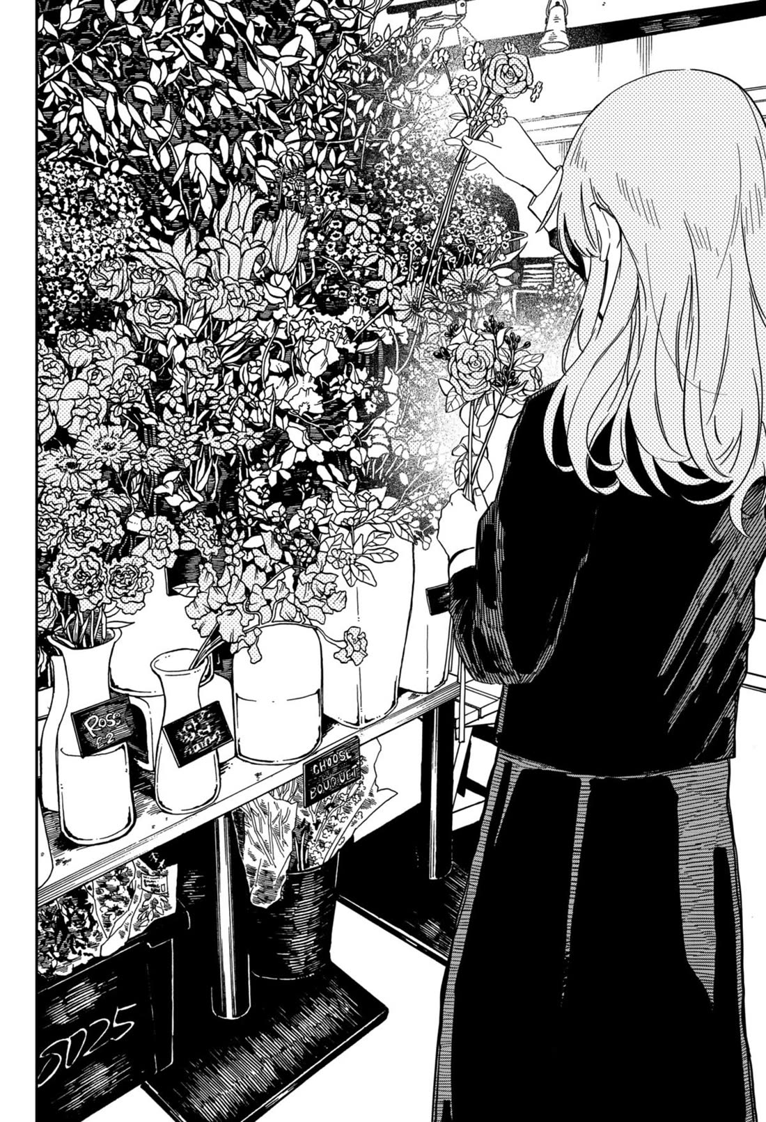 Kindergarten Wars chapter 69 page 22