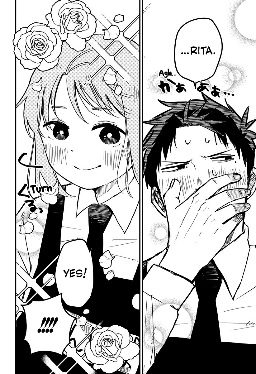 Kindergarten Wars chapter 7 page 14