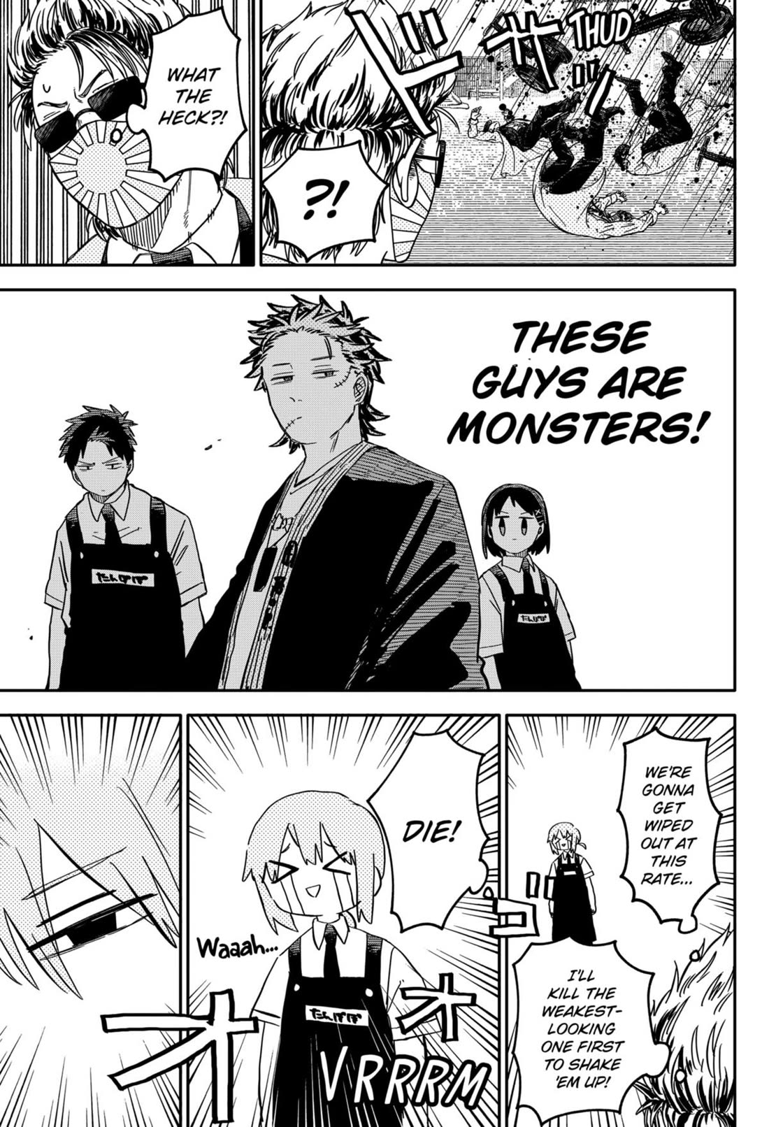 Kindergarten Wars chapter 71 page 14