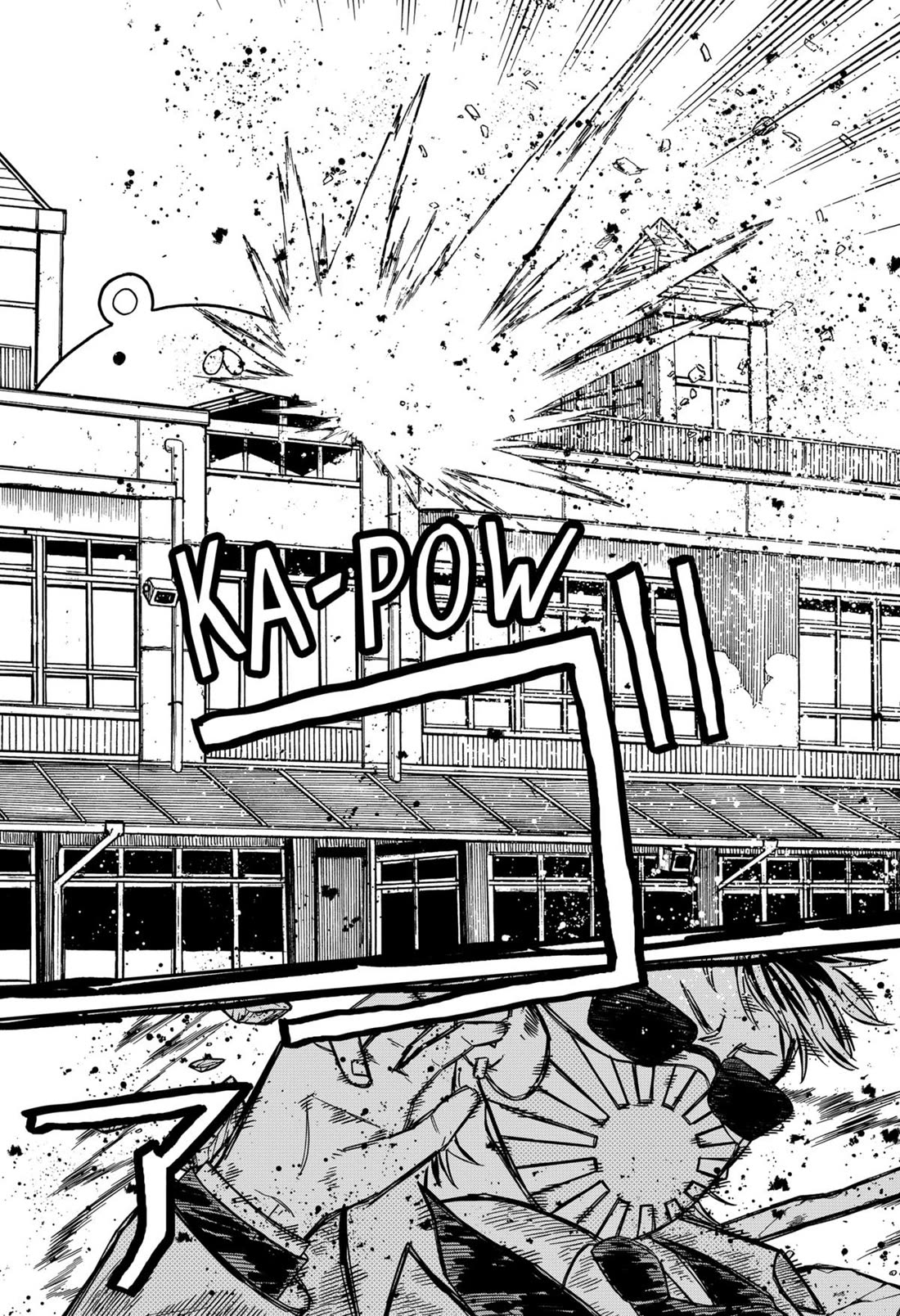 Kindergarten Wars chapter 71 page 18