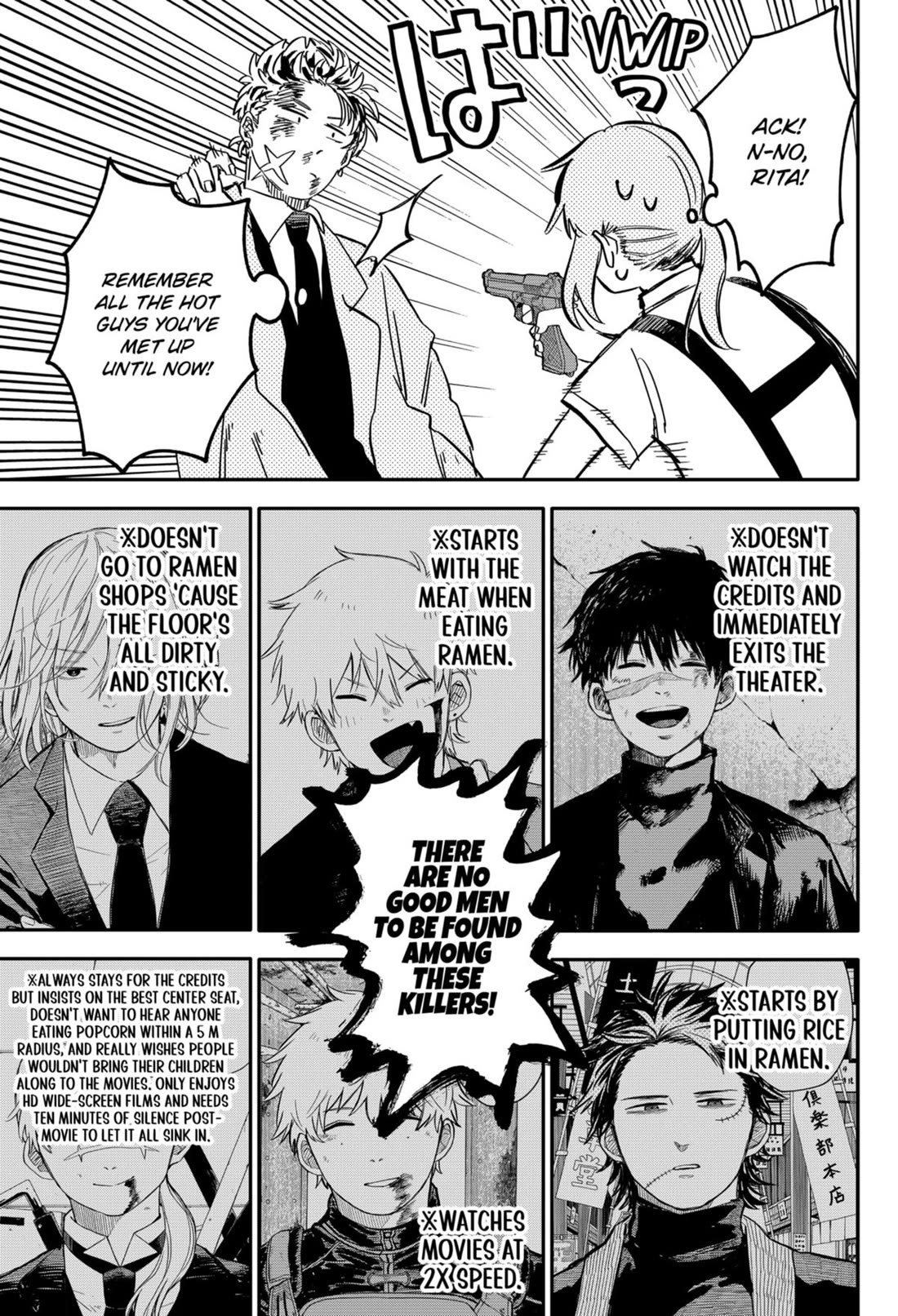 Kindergarten Wars chapter 71 page 26