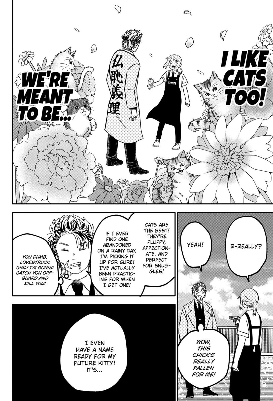 Kindergarten Wars chapter 71 page 29