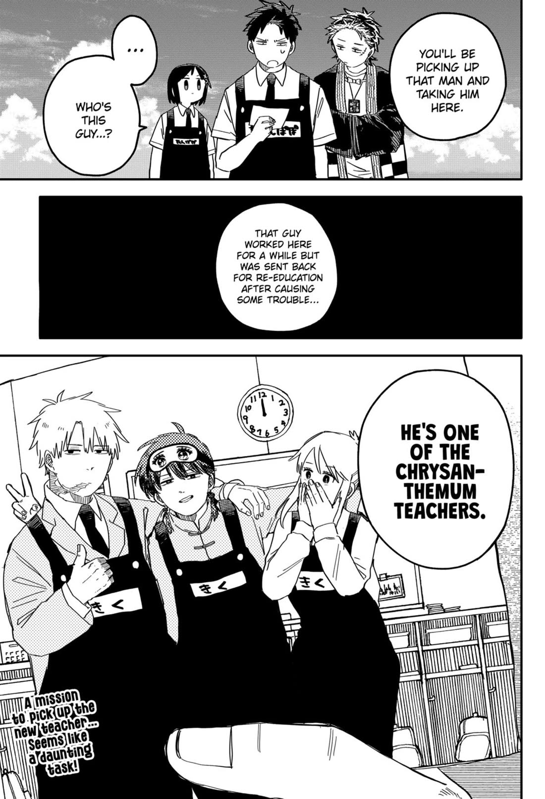 Kindergarten Wars chapter 71 page 34