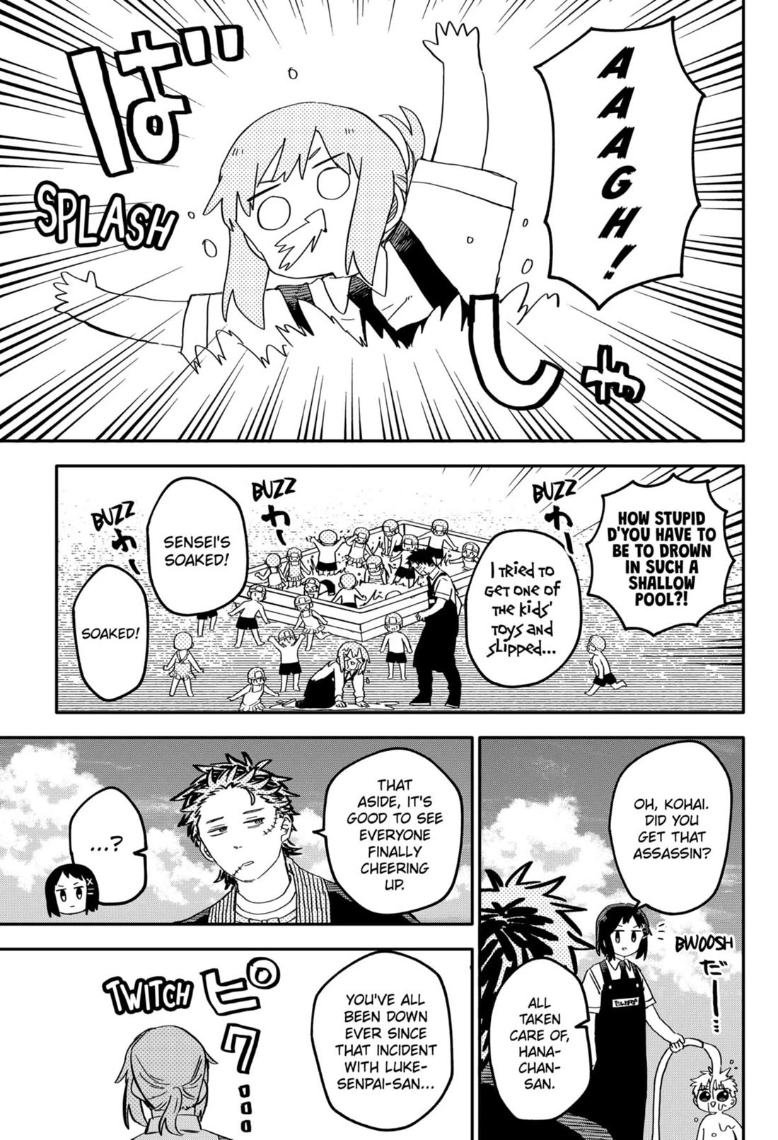 Kindergarten Wars chapter 71 page 6