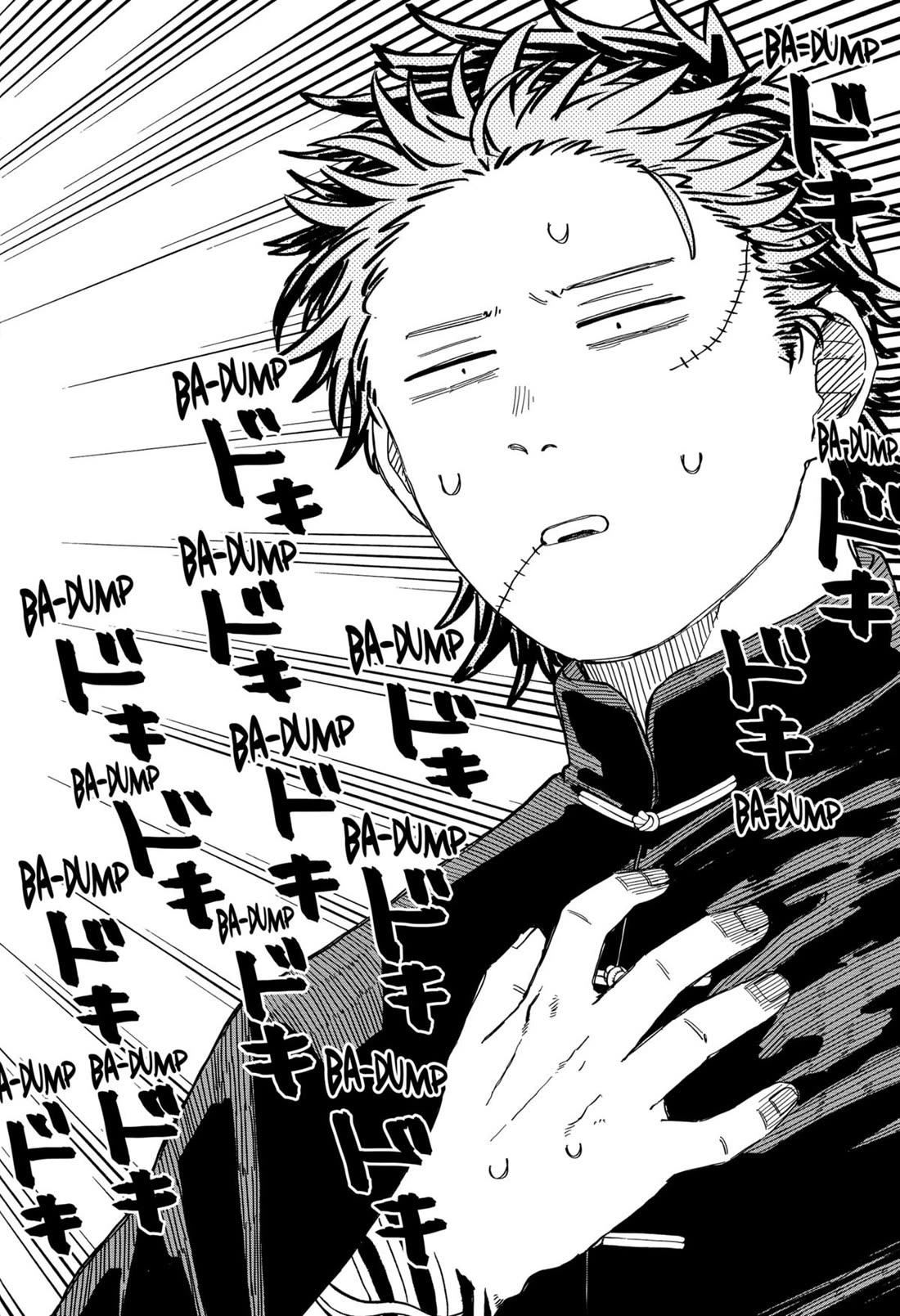 Kindergarten Wars chapter 72 page 20