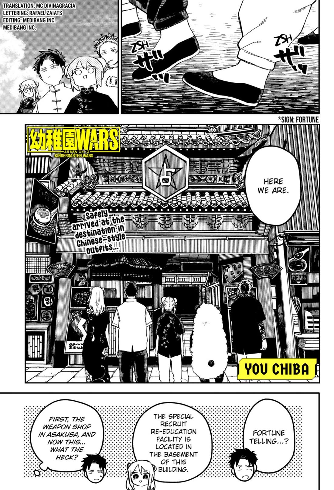 Kindergarten Wars chapter 73 page 1