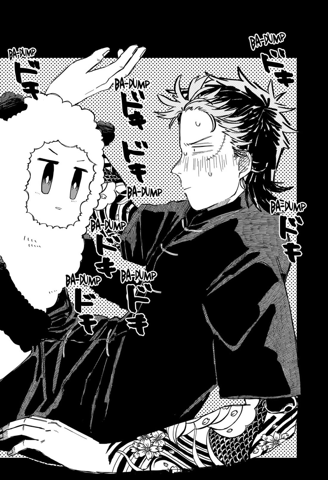 Kindergarten Wars chapter 73 page 16